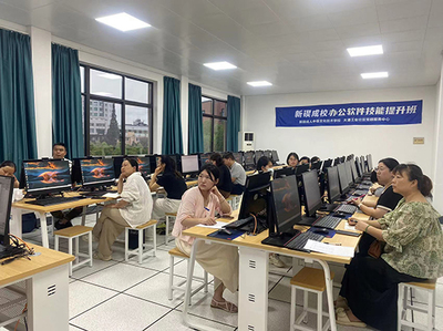 技能升级助推职场能力——新碶成校开展企业职工办公软件及计算机技术专题培训