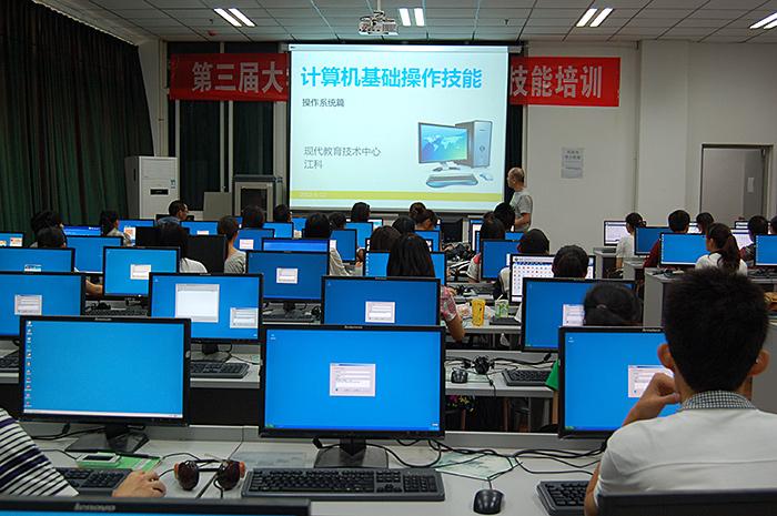 全国计算机技术培训 打造高薪技能与职业发展的桥梁